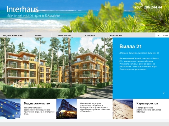 Interhaus, SIA